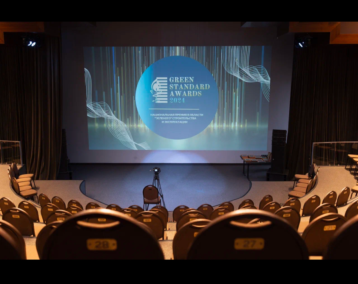 #ЗЕЛЁНЫЙОФИС #УСТОЙЧИВОЕСТРОИТЕЛЬСТВО
Незадолго до завершения 2024 года провели финальную церемонию национальной премии GREEN STANDARD AWARDS, членом жюри которой я являюсь | Сетка — социальная сеть от hh.ru