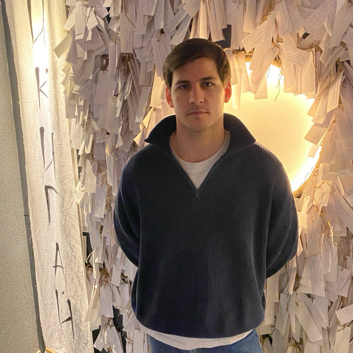 Иван Митраков | Сетка — социальная сеть от hh.ru