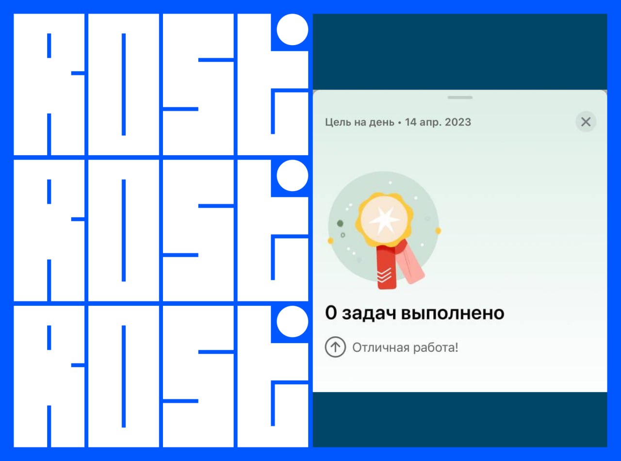 Подборка свежих вакансий на сегодня
1. Дизайнер карторчек для маркетплейсов
🔹 Компания: Технолайт
🔹 Грейд: не указан
🔹 Зарплата: от 100 000 ₽
🔹 Тип: #офис #гибрид #удаленно
🔹 Подробнее на hh
2 | Сетка — социальная сеть от hh.ru