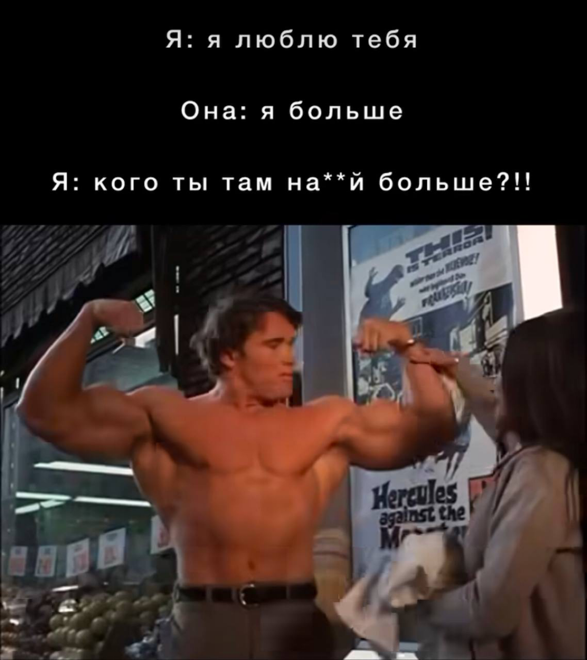 В фильме «Бойцовский клуб» говорят: «Ты – это не твоя работа. Ты – это не сколько денег у тебя в банке. Ты – это не машина, которую ты водишь. Ты – это не содержимое твоего кошелька» | Сетка — социальная сеть от hh.ru