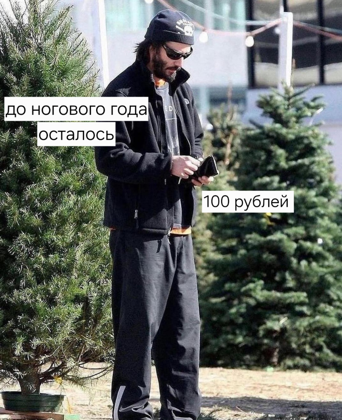 Узнали актёра? (Это сложно 🤫)
Если «да», пишите варианты в комментарии. | Сетка — социальная сеть от hh.ru