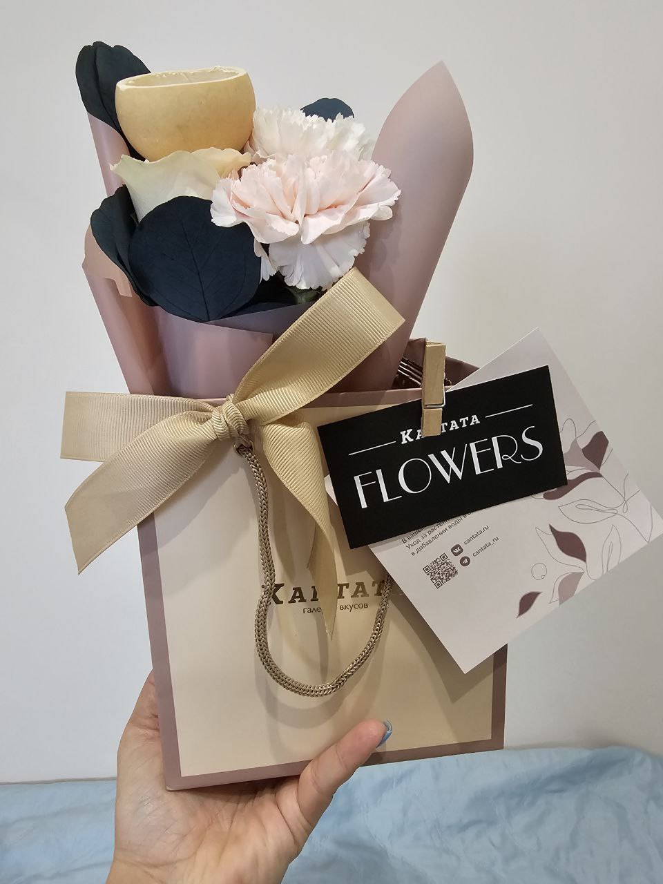 Подарки - это очень приятно!
На День Рождения после отпуска получила чудесный подарок от моей Елизаветы, менеджера по работе с клиентами. 
Работаем с ней 2 месяца | Сетка — социальная сеть от hh.ru