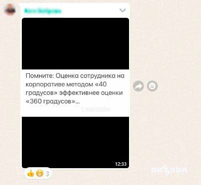 Сезон 🎄🥳🥂 объявляется открытым))
Не упускайте возможность воспользоваться уникальным методом оценки😉
#будниhr | Сетка — социальная сеть от hh.ru