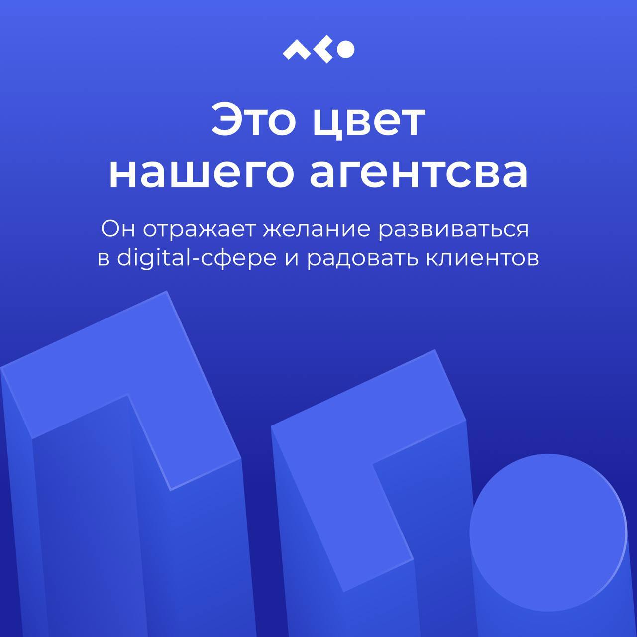 Кажется, что итоги Яндекс.Музыки уже повсюду? Но мы не отстаём, ведь любим цифры, факты и важные моменты этого года!
Каждый проект, каждый участник, каждая идея сделали этот год особенным | Сетка — социальная сеть от hh.ru
