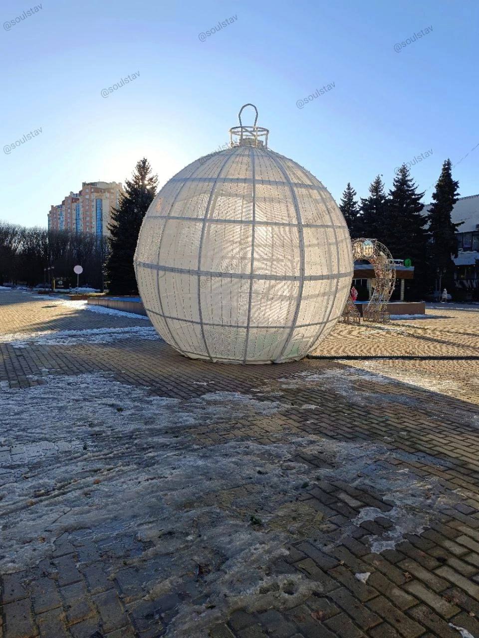 🤩 Огромные ёлочные шары на площади 200-летия
📷 soulstav
@stavropolyevibe | Сетка — социальная сеть от hh.ru