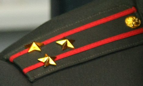 С января 2025 года должности военных комиссаров станут военными.
Телеграм-канал «Воинский учет РФ»:
https://t | Сетка — социальная сеть от hh.ru