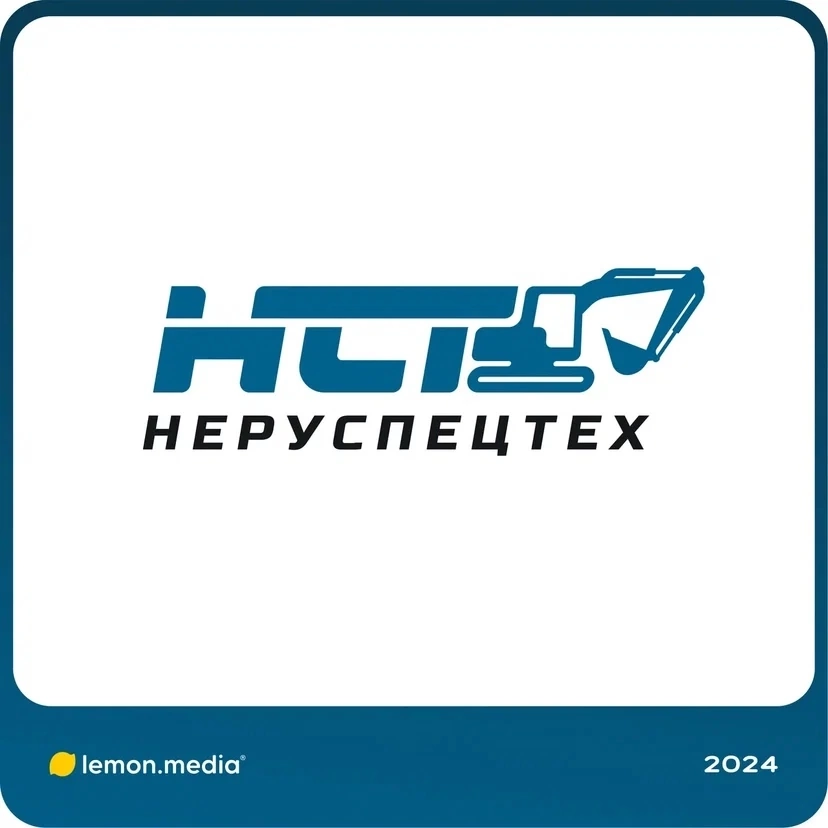 Логотип для компании «НЕРУСПЕЦТЕХ» | Сетка — социальная сеть от hh.ru
