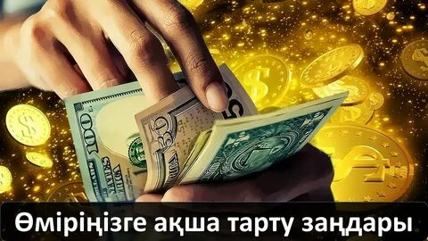 Как стать богатым, если ты бедный?
Измени мышление
https://t.me/BeHappyMyWorld/121 | Сетка — социальная сеть от hh.ru