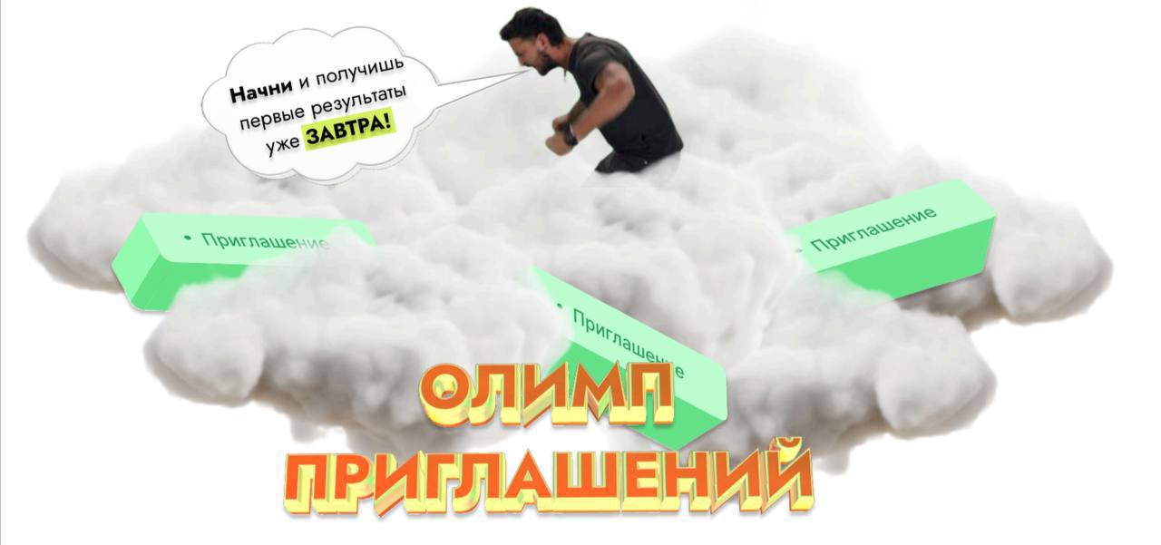 Доверстываем челендж по поиску работы
Не приходите ко мне, если страницы вашего лэндинга выглядят по-другому 😁 | Сетка — социальная сеть от hh.ru