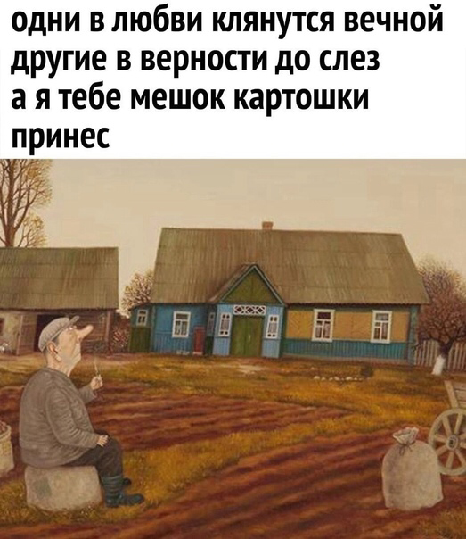 Откровенный провал в хит продаж: спасение плохих товаров | Сетка — социальная сеть от hh.ru