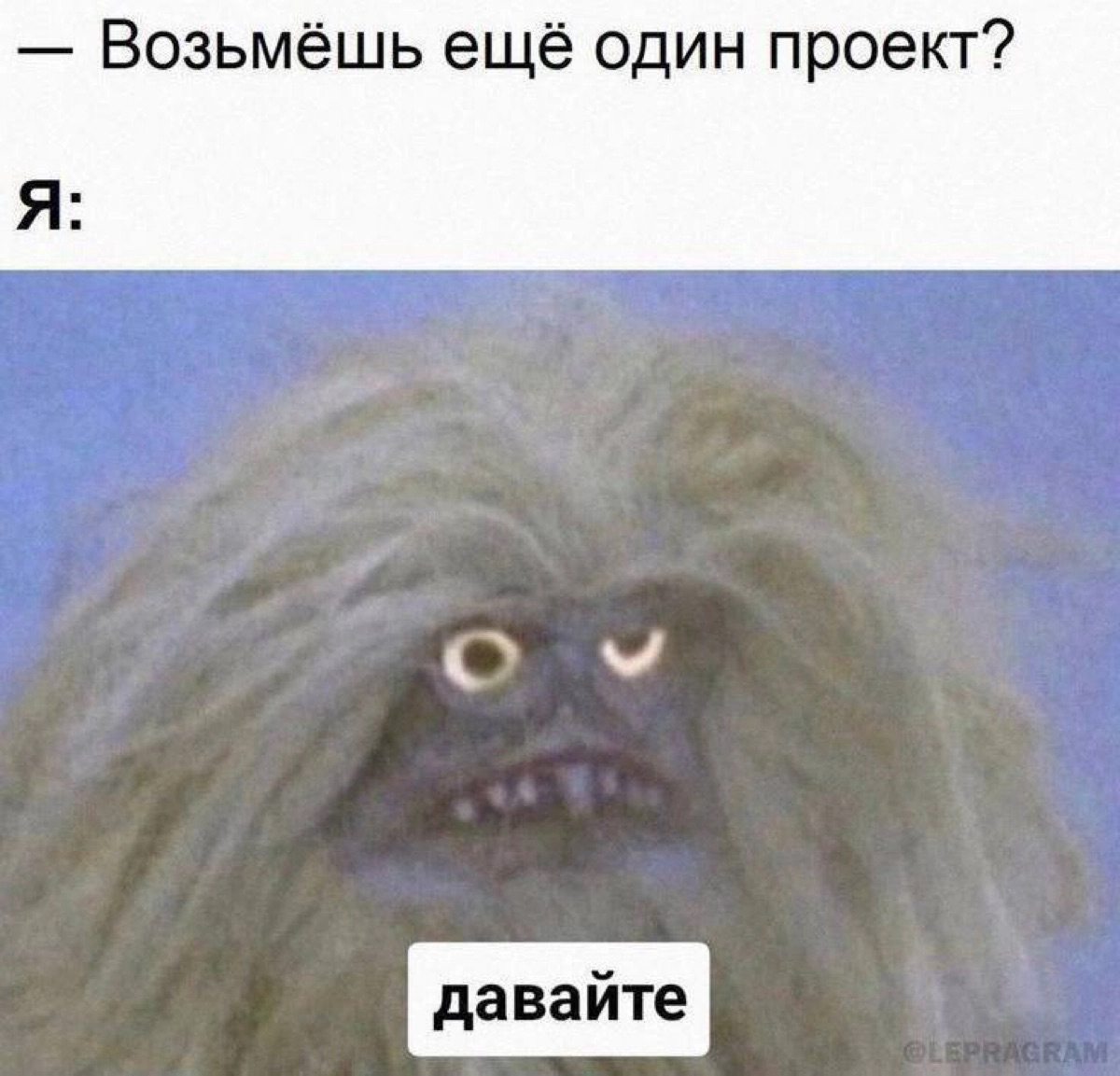 Куда же без этого 😃 | Сетка — социальная сеть от hh.ru