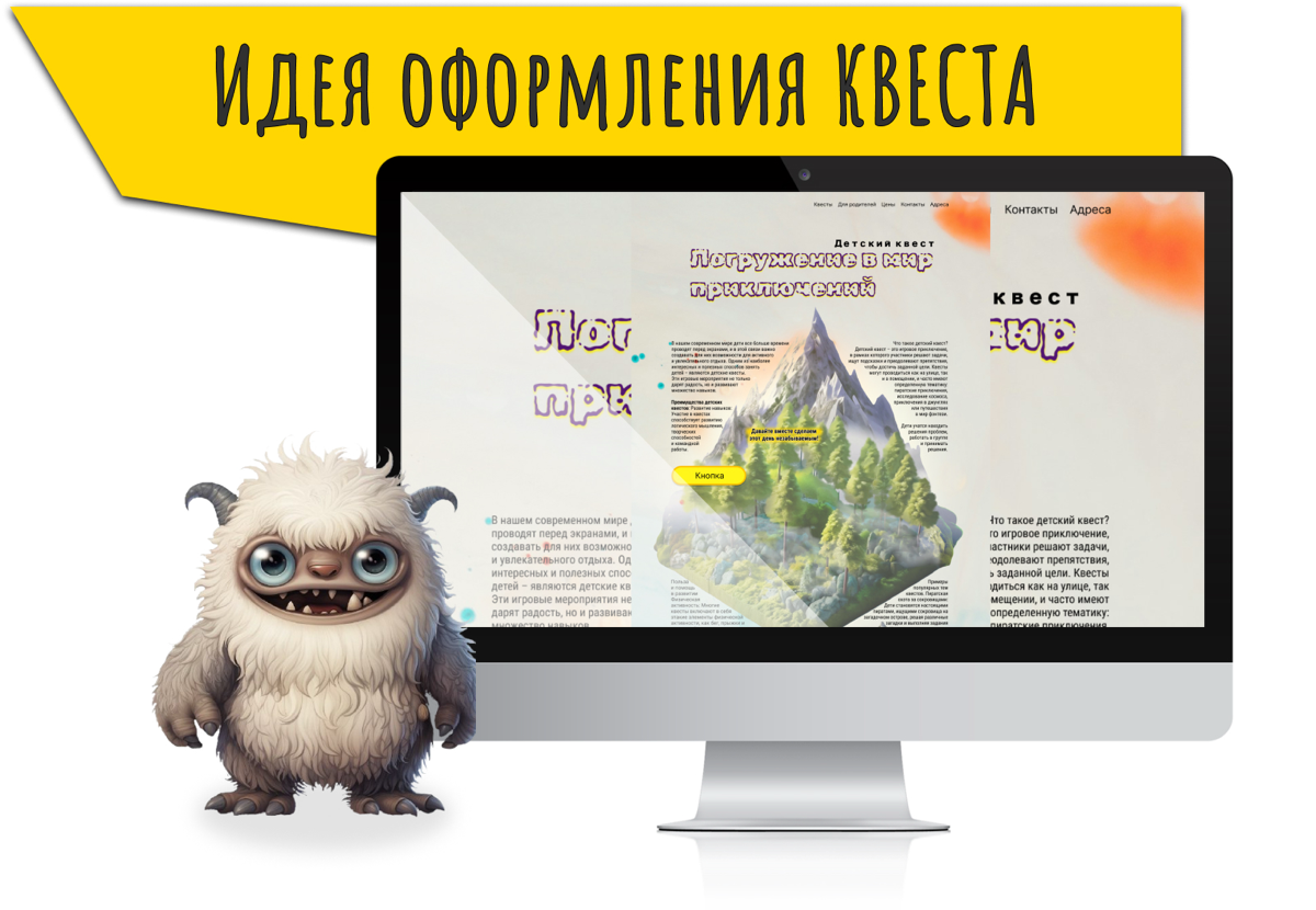 Вот такой проект был разработан для одной компании, но не ушел в работу, зато остался для портфолио🤗 мне он понравился https://www.behance.net/gallery/215017573/lending-kvesta
#дизайн | Сетка — социальная сеть от hh.ru