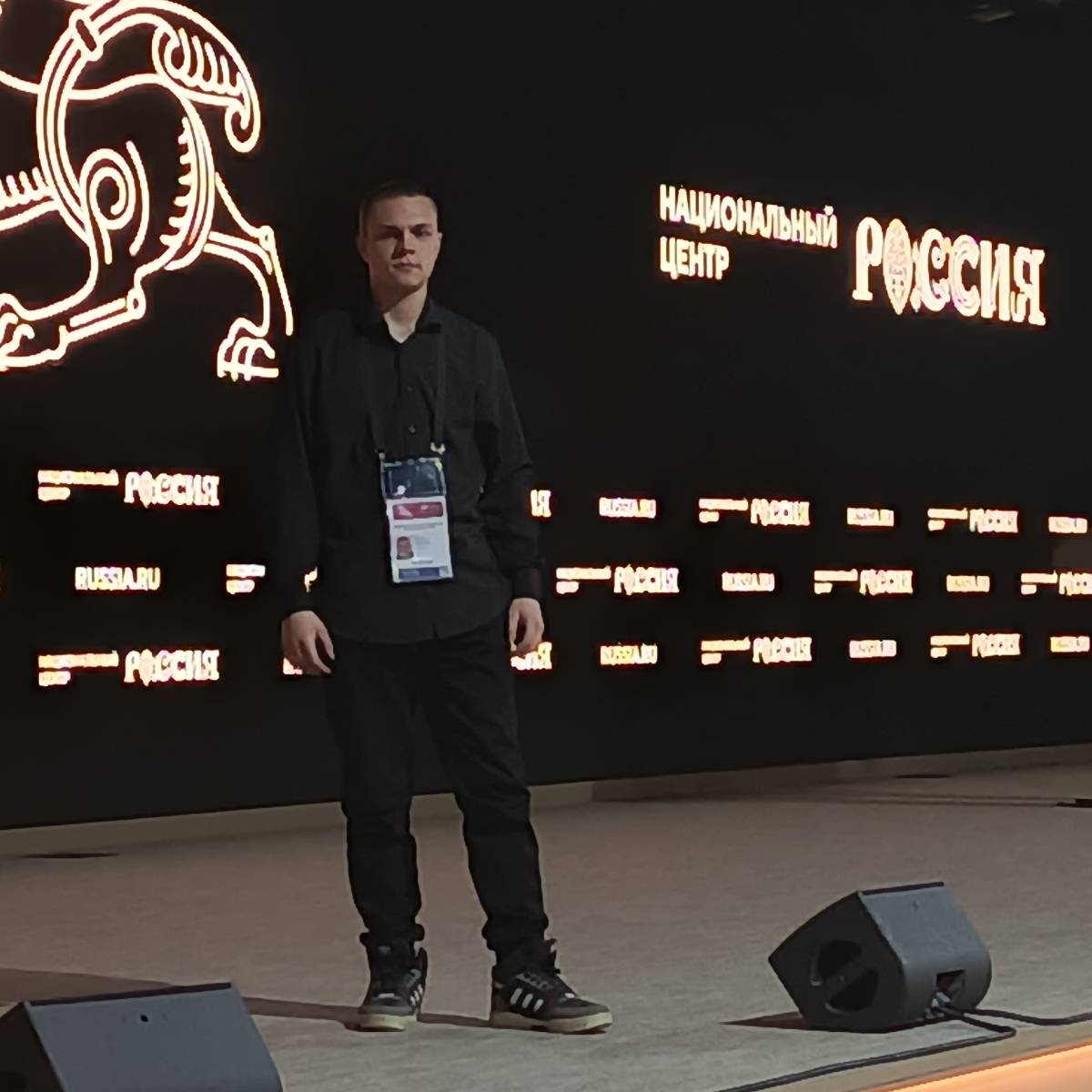 Владислав Жилкин