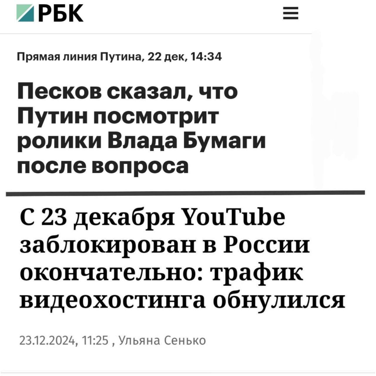 Блин лучше бы мой телеграм канал почитал, ну реально… | Сетка — социальная сеть от hh.ru