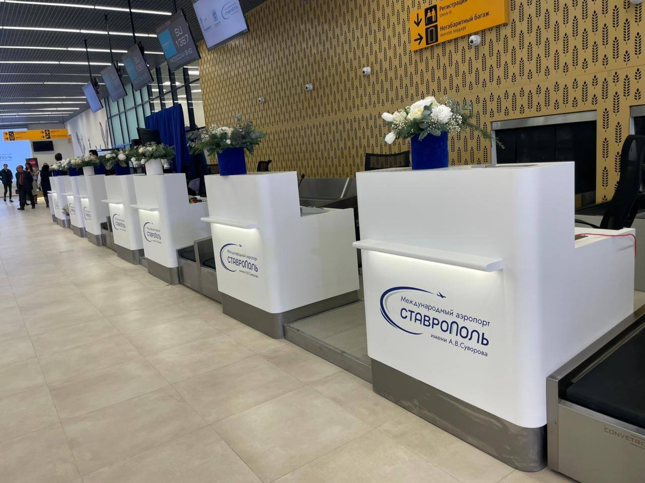 Воздушные ворота Юга России расширены! ✈️
Речь идет о ставропольском аэропорте | Сетка — социальная сеть от hh.ru
