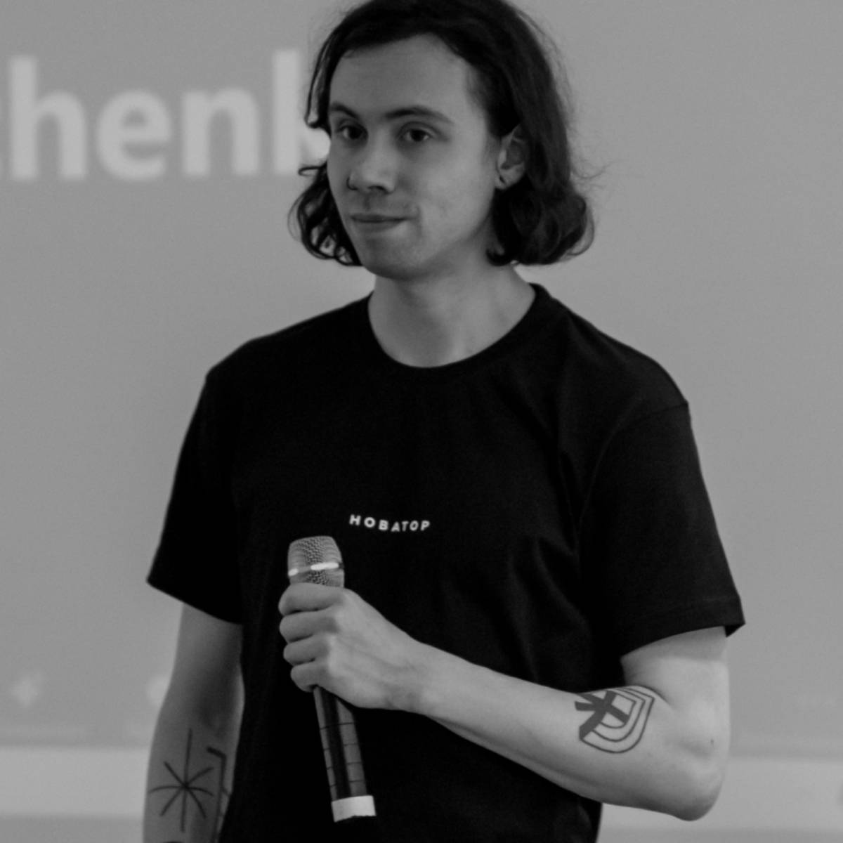 Василий Конкрет | Сетка — социальная сеть от hh.ru