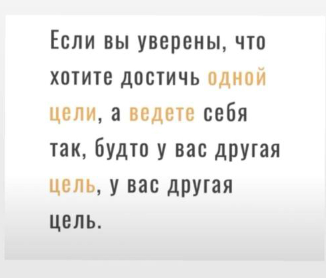 Всем добрый вечер,
Я Екатерина, сертифицированный коуч ICF
Имею три диплома ( менеджмент, психолог, коуч ) и десятки сертификатов
Буду рада новым знакомствам, всегда открыта к общению и готова делитьс... | Сетка — социальная сеть от hh.ru