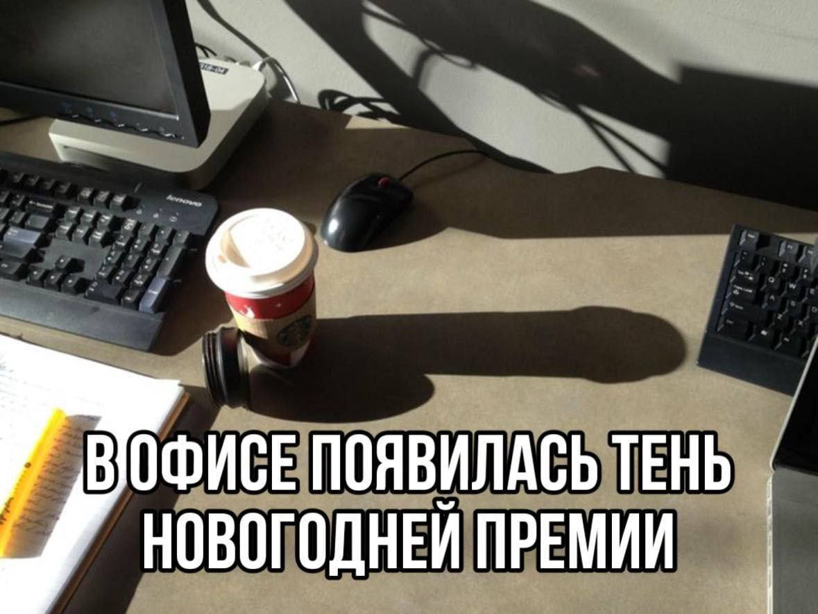 #life
#career
#projectmanagement
#producanagement | Сетка — социальная сеть от hh.ru