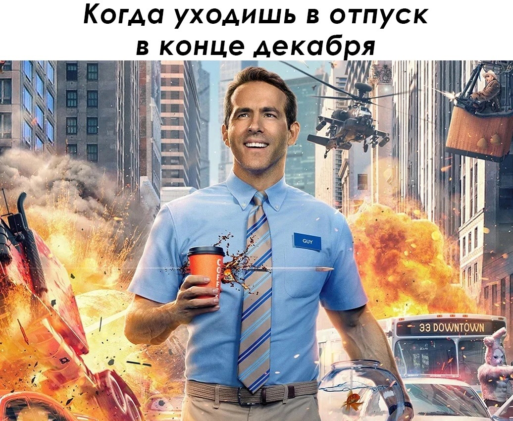 😁👍 https://t.me/hellogarag/226 | Сетка — социальная сеть от hh.ru