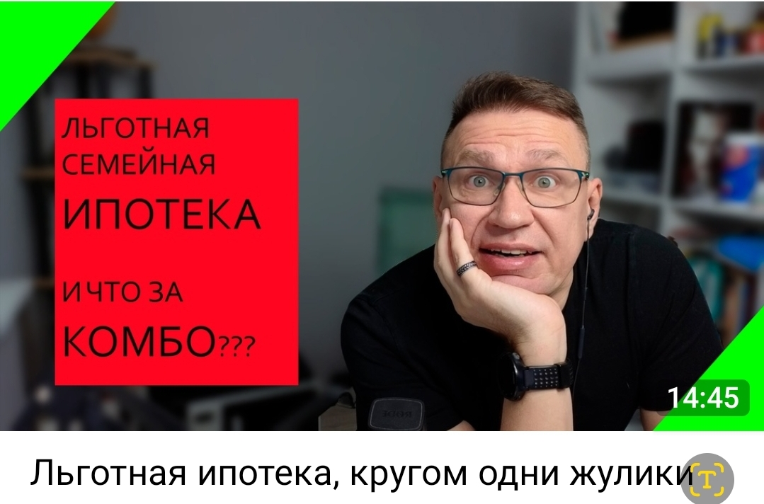 https://vk.com/wall-211714967163 | Сетка — социальная сеть от hh.ru