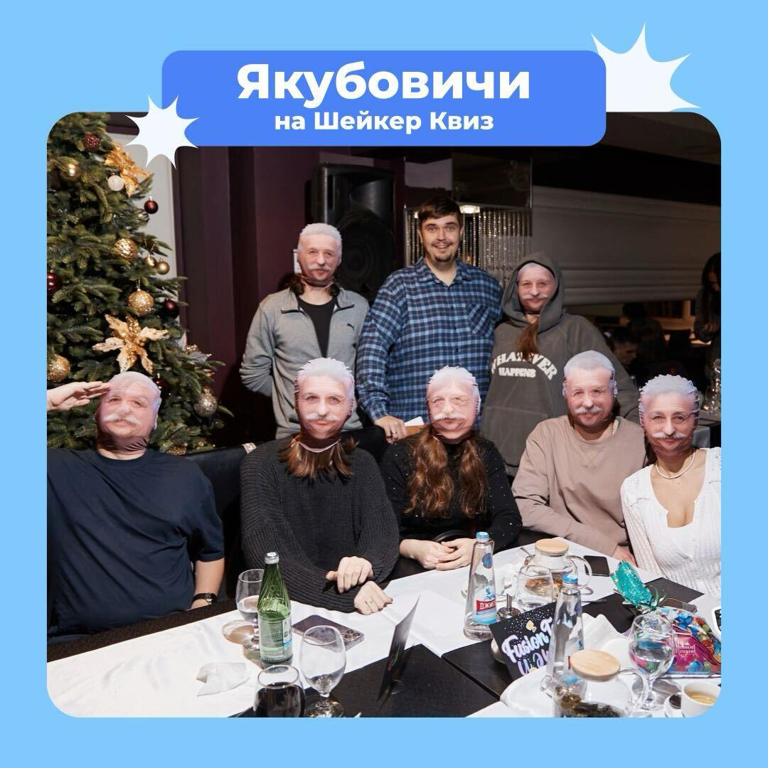 Про Тайного Санту | Сетка — социальная сеть от hh.ru