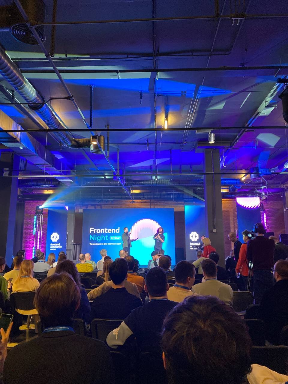 Закончился микро трип в Москву, за пару дней успел сходить на два ивента Ночь опенсорс библиотек и Frontend Night by Sber | Сетка — социальная сеть от hh.ru