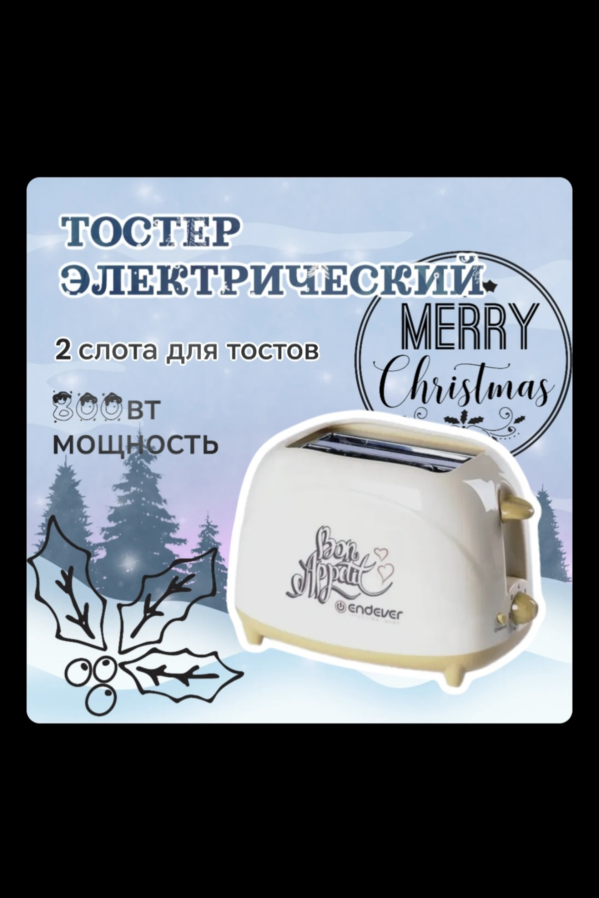 Привет!
Я мечтаю стать менеджером маркетплейсов. Столько интересного вокруг, и я хочу быть частью этого мира. Но, честно говоря, знаний пока не хватает, и это меня немного пугает | Сетка — социальная сеть от hh.ru