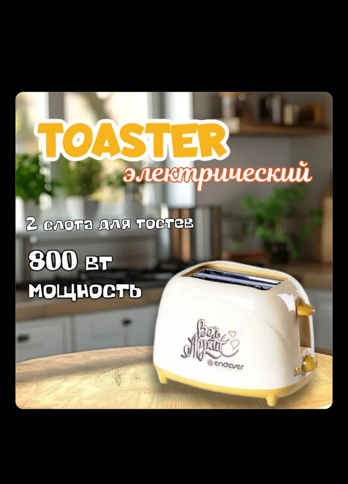 Привет!
Я мечтаю стать менеджером маркетплейсов. Столько интересного вокруг, и я хочу быть частью этого мира. Но, честно говоря, знаний пока не хватает, и это меня немного пугает | Сетка — социальная сеть от hh.ru