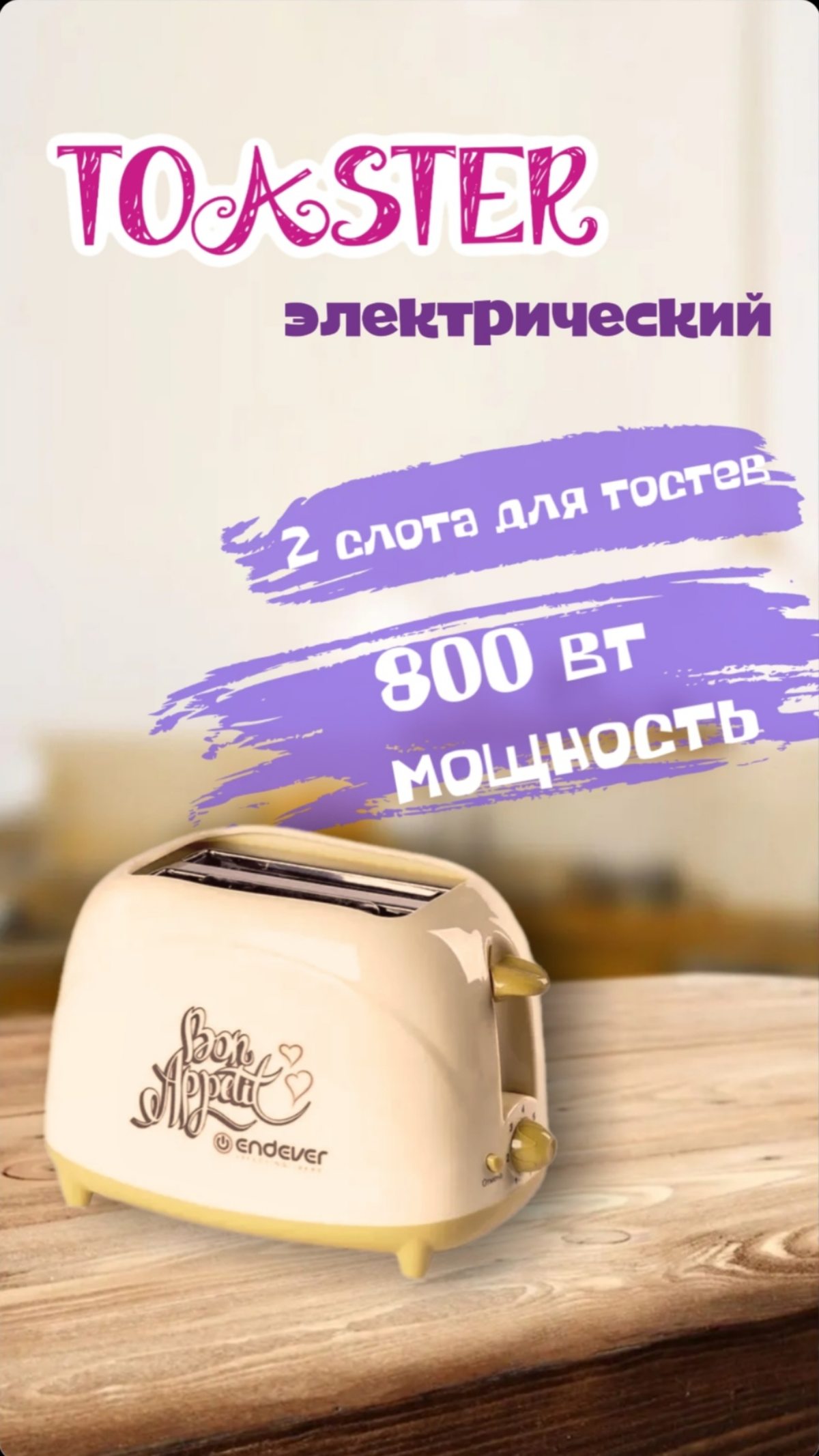 Привет!
Я мечтаю стать менеджером маркетплейсов. Столько интересного вокруг, и я хочу быть частью этого мира. Но, честно говоря, знаний пока не хватает, и это меня немного пугает | Сетка — социальная сеть от hh.ru