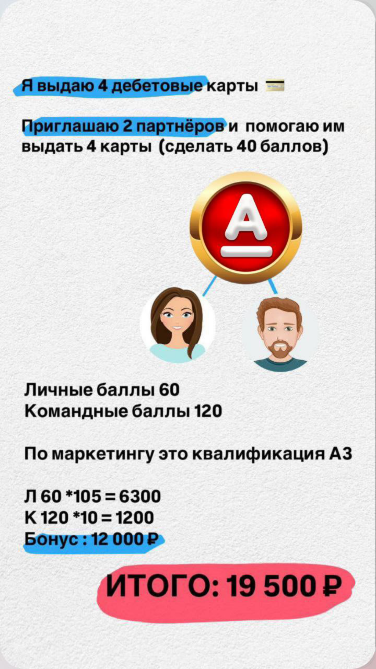 #пособие#работа#удалённая#доход#бизнес#легально#сетевик#студенты#мамочки#пенсионеры#учителя#воспитатели#продавцы#желание#мечта#рекомендую #путешествовать#отпуск
Не теряйте время, пора заработать | Сетка — социальная сеть от hh.ru