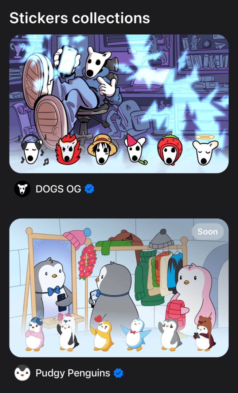 Новую платформу для стикеров Sticker Store в Telegram представили NOTCOIN в партнерстве с
DOGS Community | Сетка — социальная сеть от hh.ru