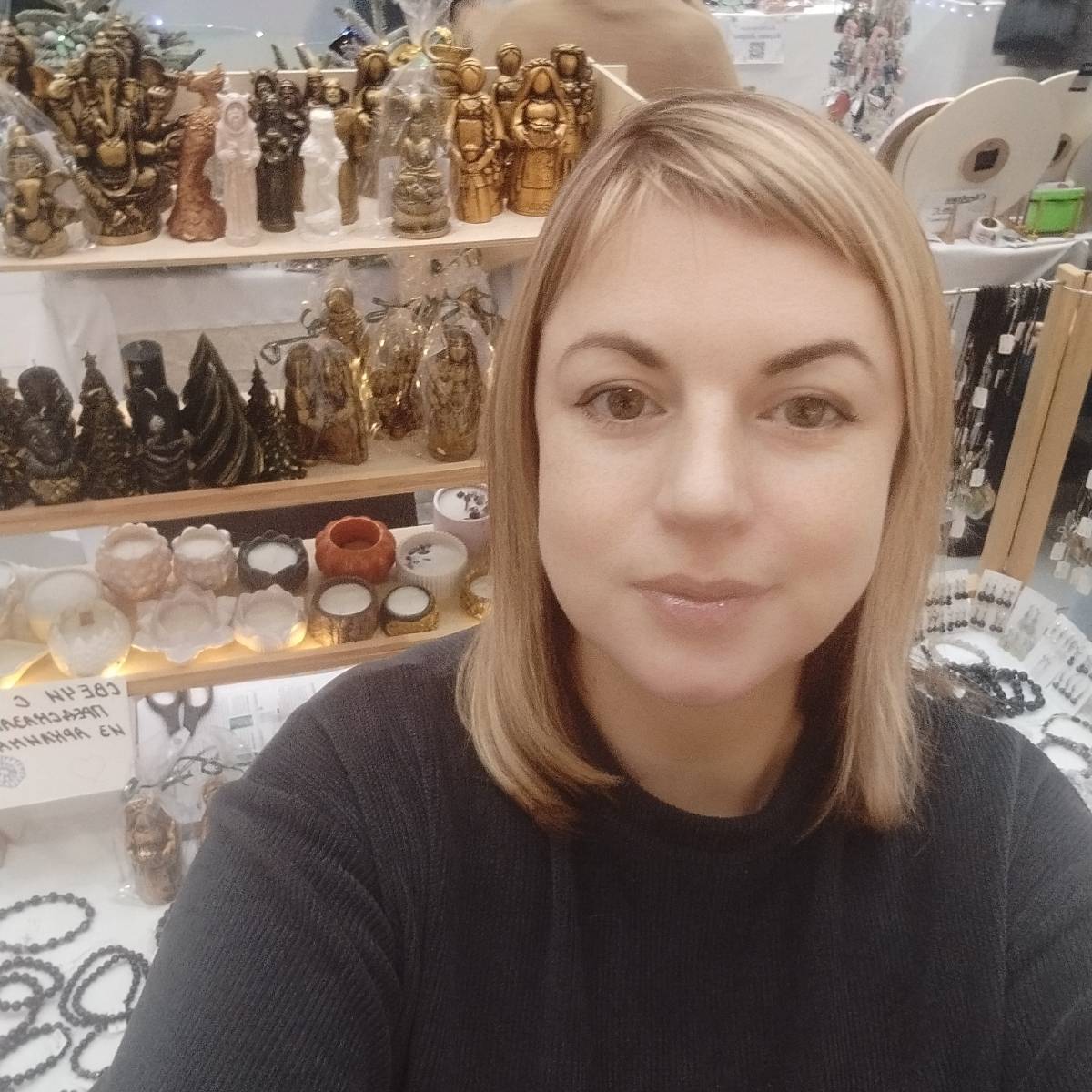 Марина Просекова