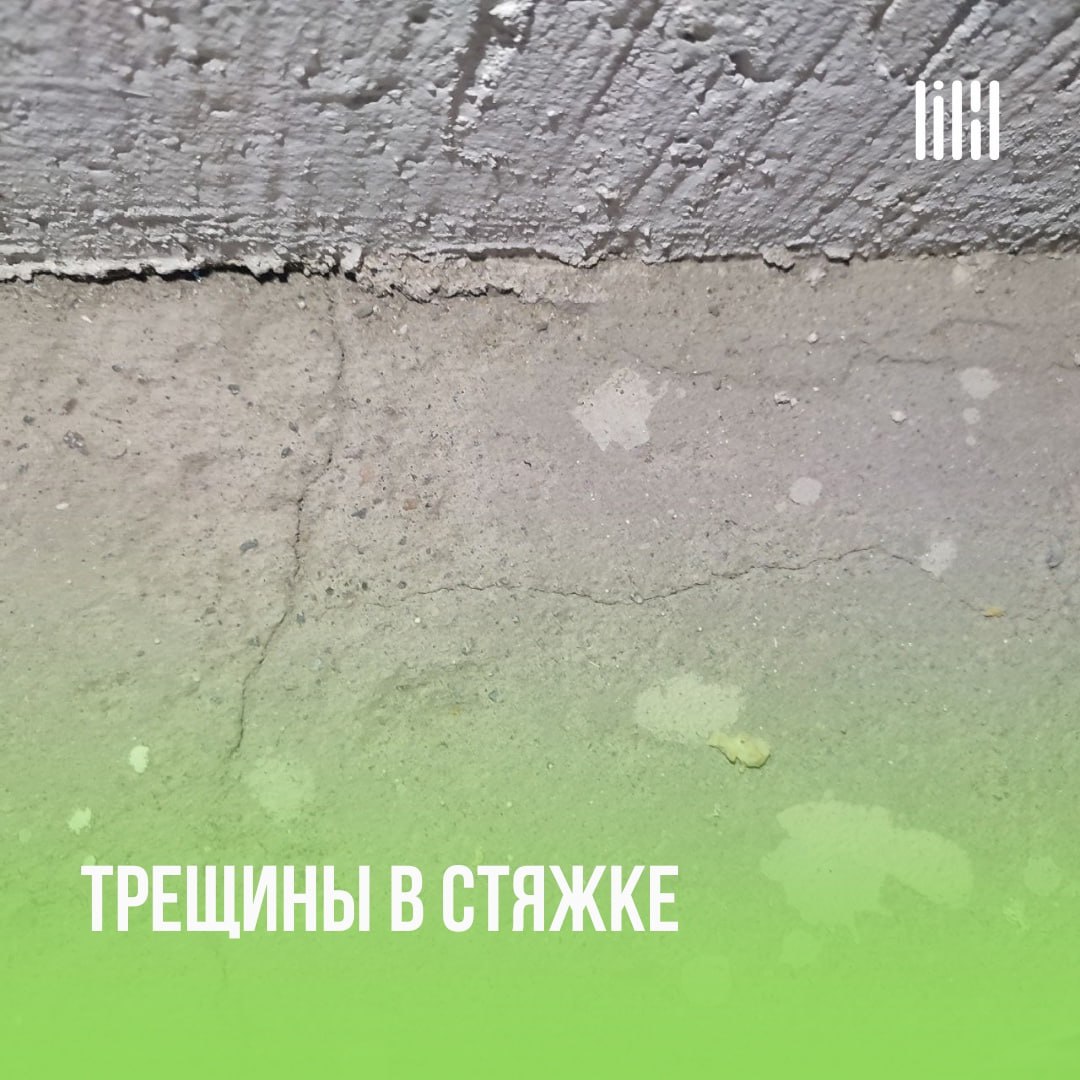 ЖК "Авиатор"
Адрес: г. Пермь, ул | Сетка — социальная сеть от hh.ru