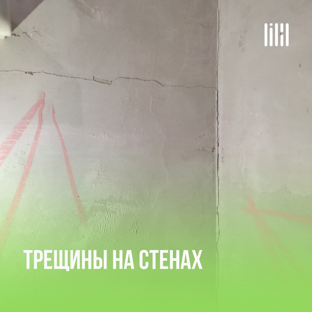 ЖК "Авиатор"
Адрес: г. Пермь, ул | Сетка — социальная сеть от hh.ru