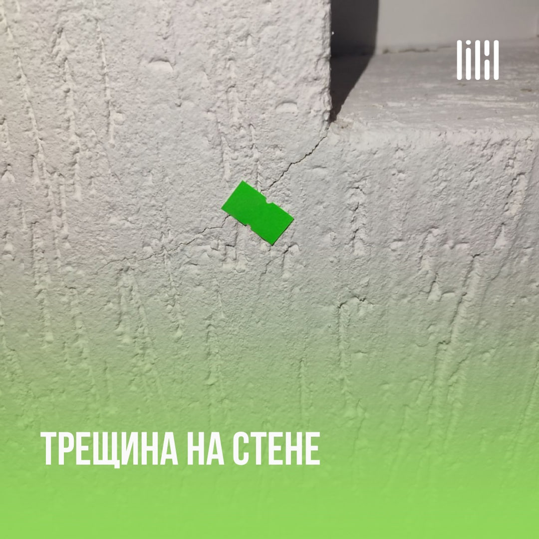 ЖК "Авиатор"
Адрес: г. Пермь, ул | Сетка — социальная сеть от hh.ru