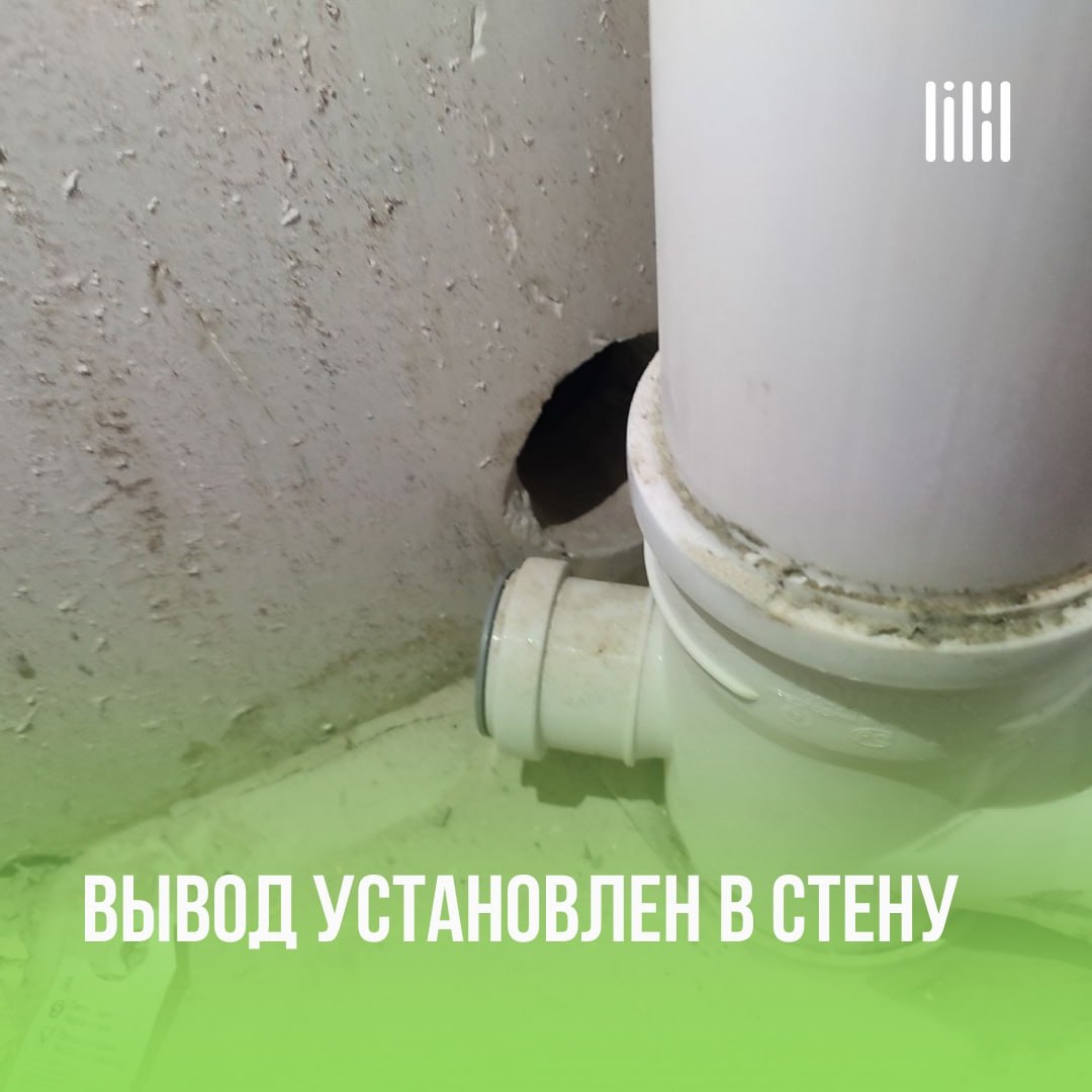 ЖК "Авиатор"
Адрес: г. Пермь, ул | Сетка — социальная сеть от hh.ru