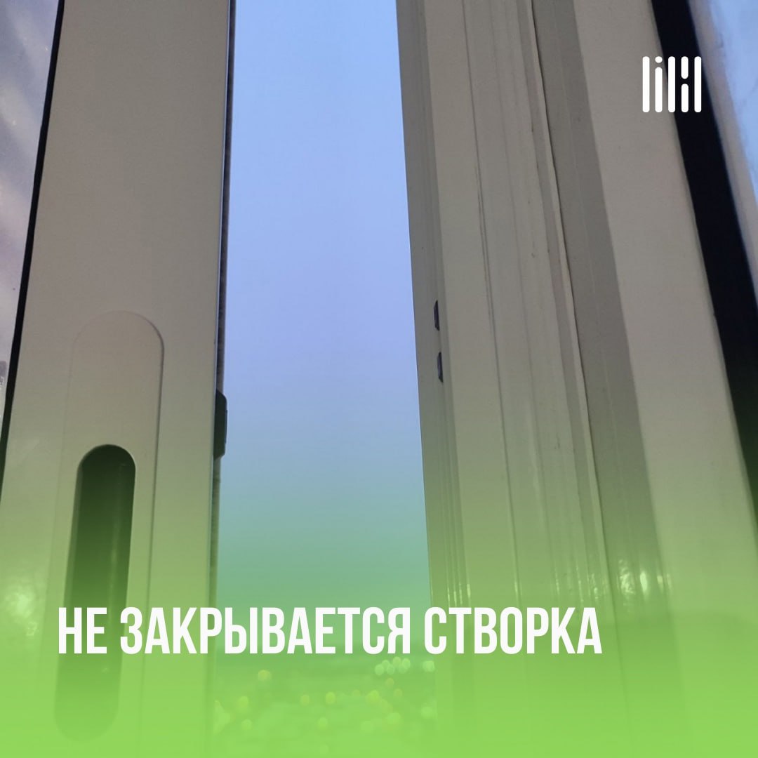 ЖК "Авиатор"
Адрес: г. Пермь, ул | Сетка — социальная сеть от hh.ru