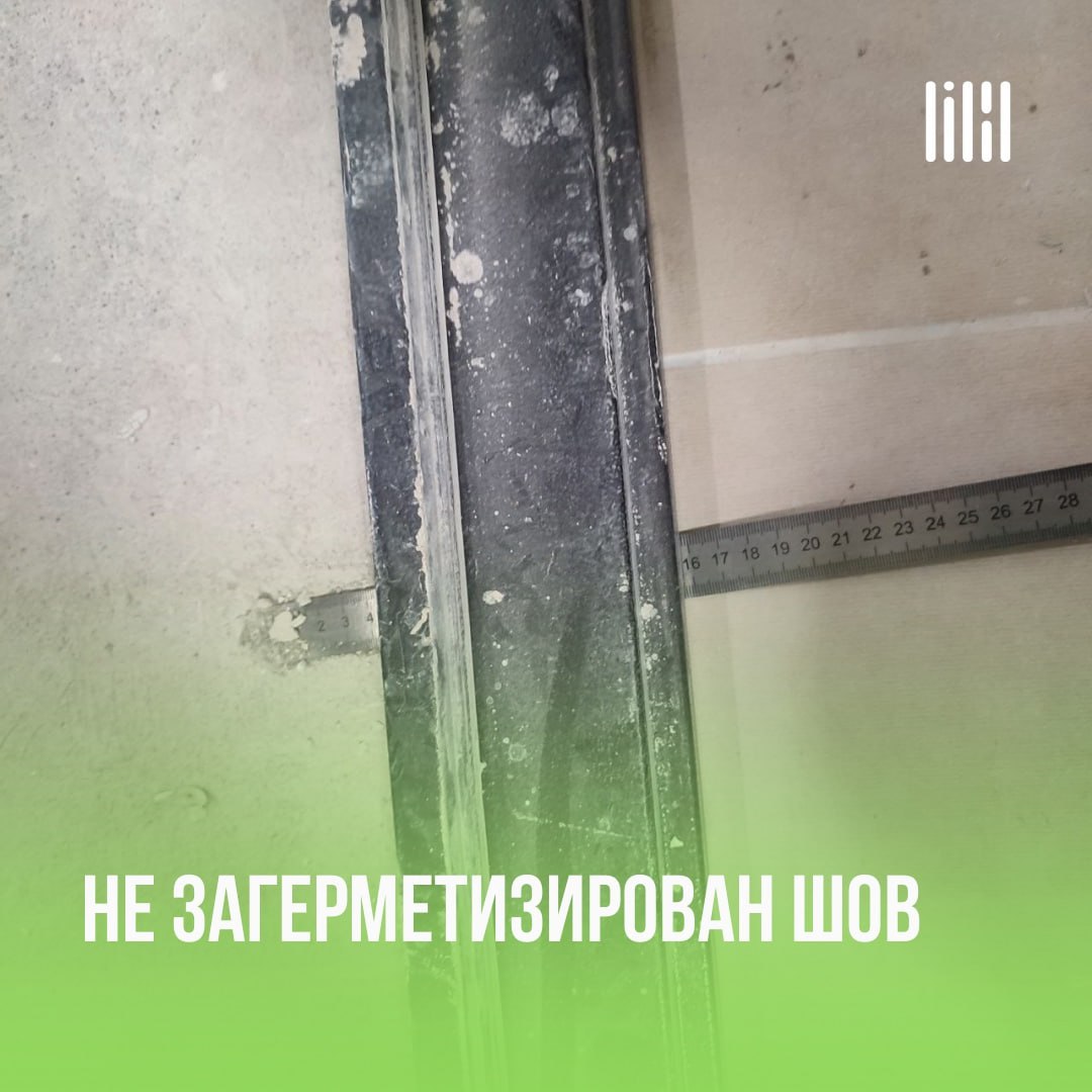 ЖК "Авиатор"
Адрес: г. Пермь, ул | Сетка — социальная сеть от hh.ru