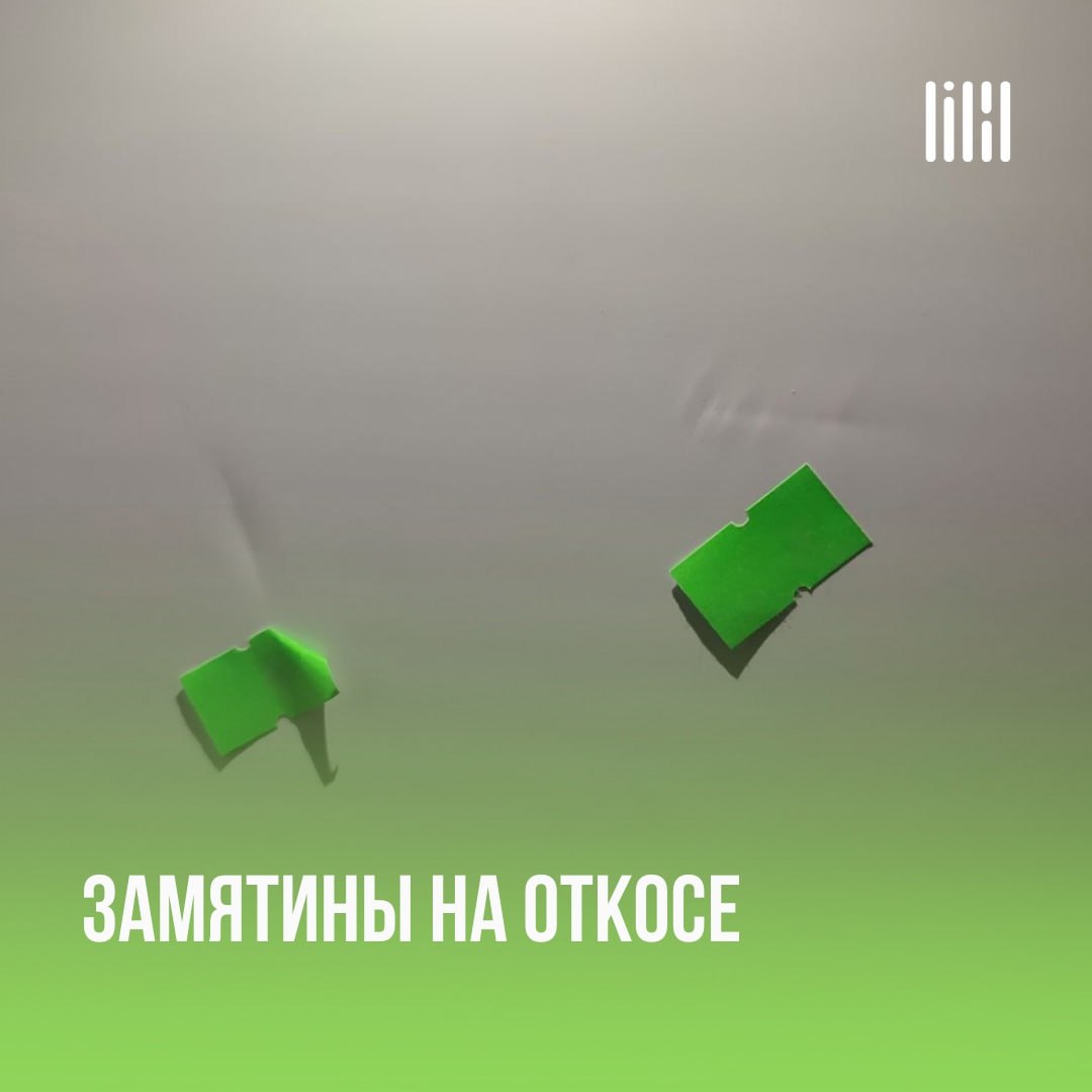 ЖК "Авиатор"
Адрес: г. Пермь, ул | Сетка — социальная сеть от hh.ru