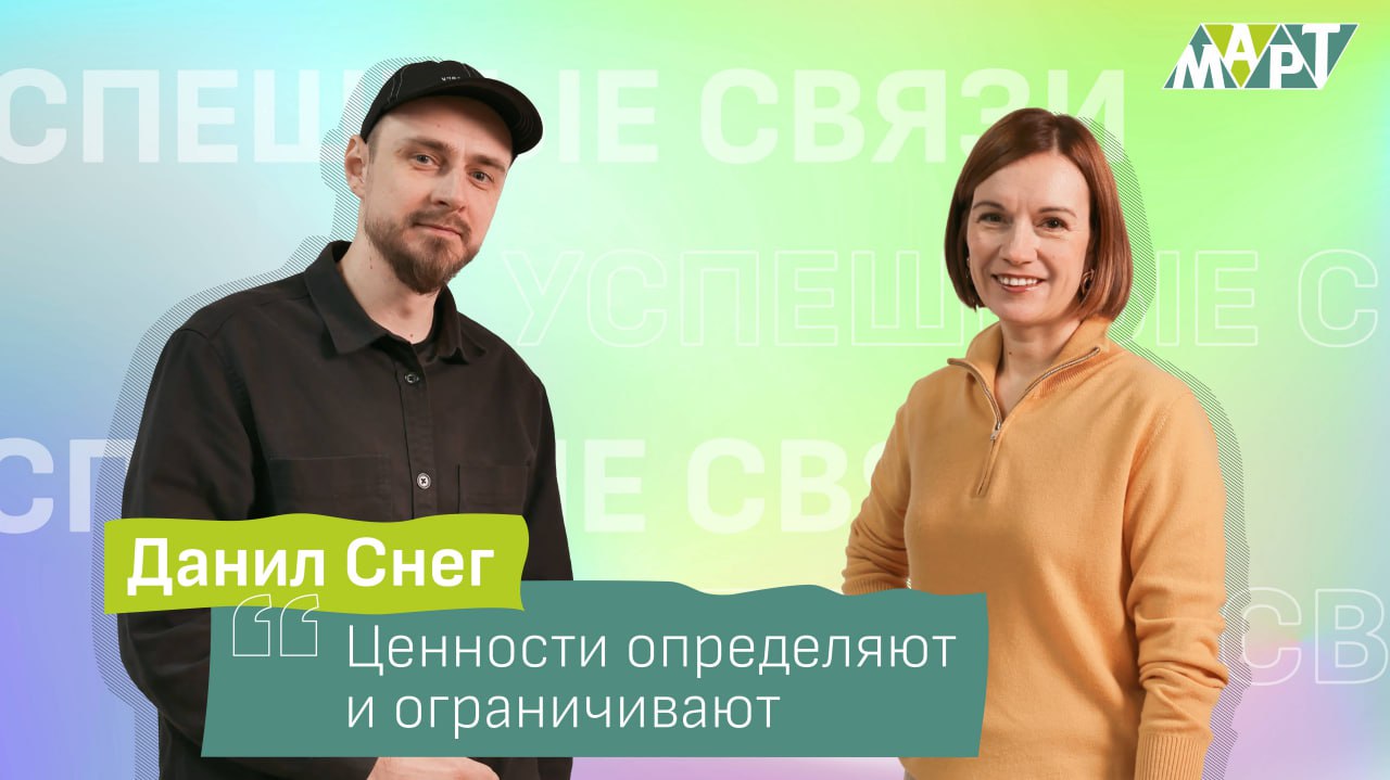 Есть претензия к этому интервью. Почему всего 30 минут? — поделилась отзывом коллега.
Кажется, 30 минут хватит только на то, чтобы налить кофе и обсудить, планы на день | Сетка — социальная сеть от hh.ru