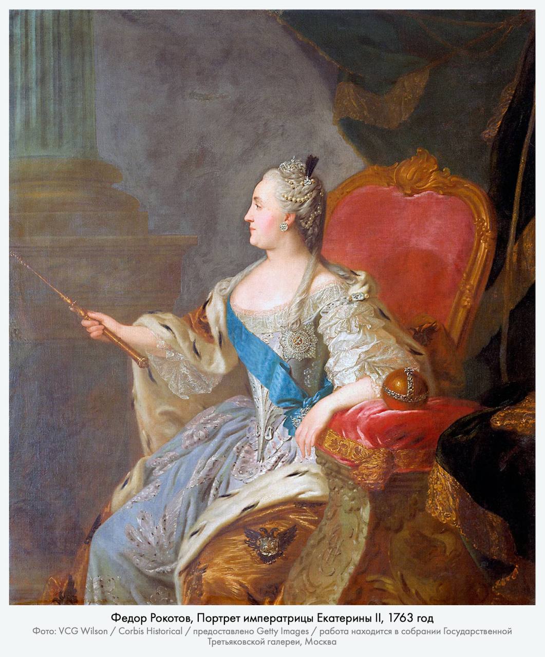 Новогодние традиции
Нарядная ёлка, игрушки, звезда на макушке — это знакомо каждому | Сетка — социальная сеть от hh.ru