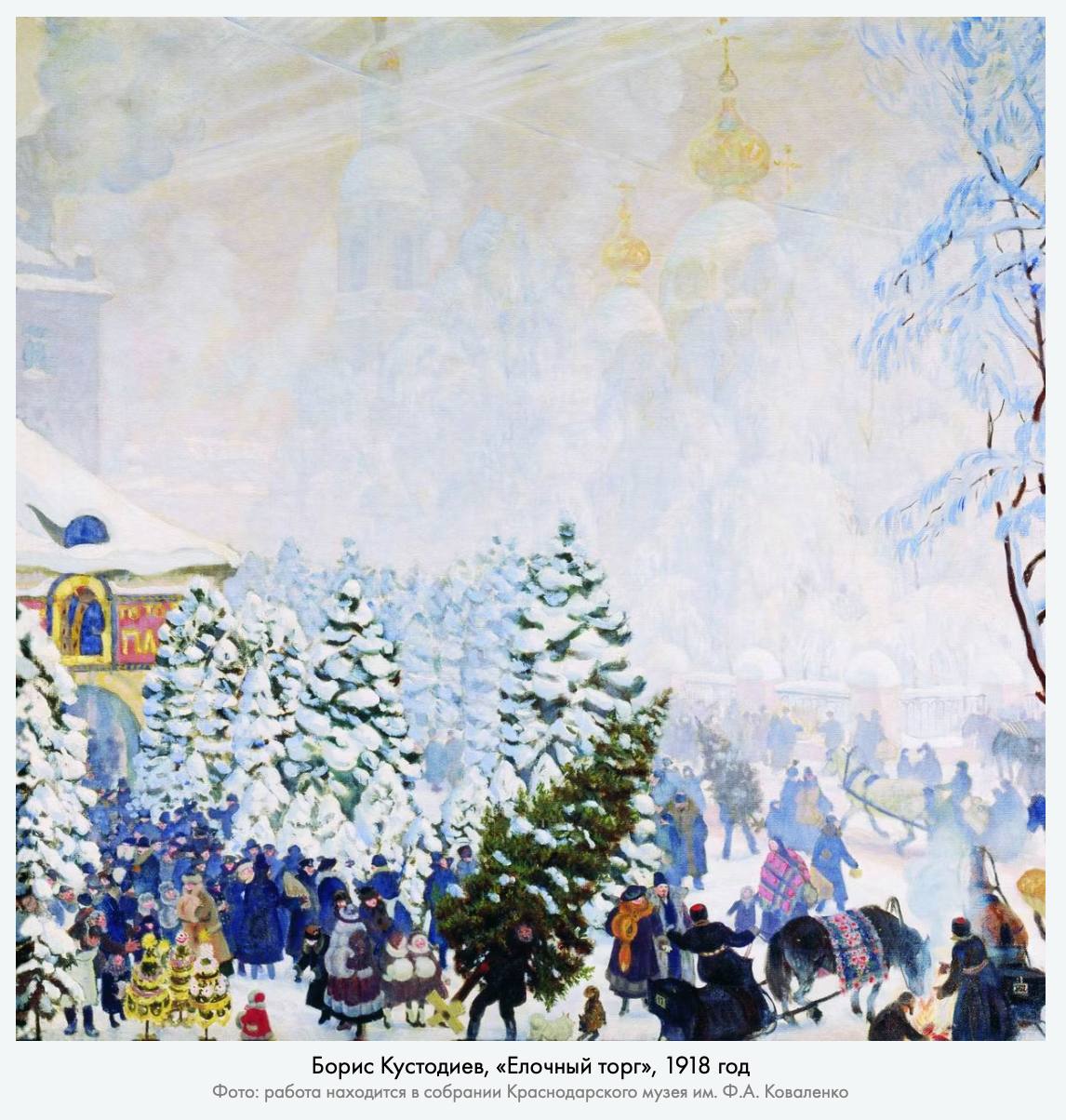 Новогодние традиции
Нарядная ёлка, игрушки, звезда на макушке — это знакомо каждому | Сетка — социальная сеть от hh.ru