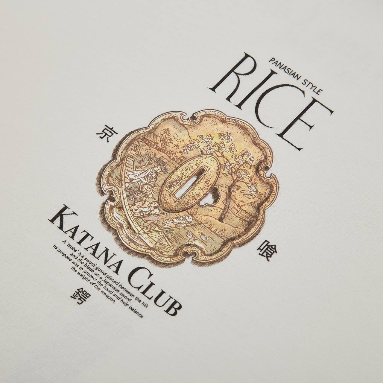 Пополнили базу футболкой – KATANA CLUB T-SHIRT в цвете MILK 🍚🌾
Еще один красивый принт с традиционными японскими элементами для вашей коллекции.
KATANA CLUB. Катана – японский меч (дайто) | Сетка — социальная сеть от hh.ru
