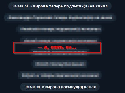 Мне нравится, как в канал волнами прибывают новые подписчики. Вжух! И плюс десять-пятнадцать человек.
Доброе утро, коллеги. Впереди еще пять рабочих дней, считая сегодняшний 😈
#разное | Сетка — социальная сеть от hh.ru