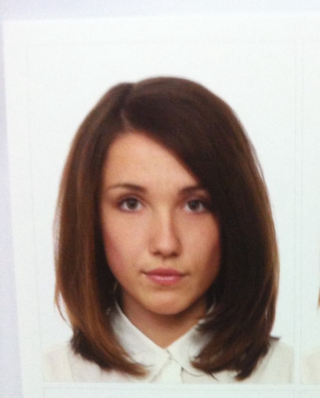 Анастасия Зайцева