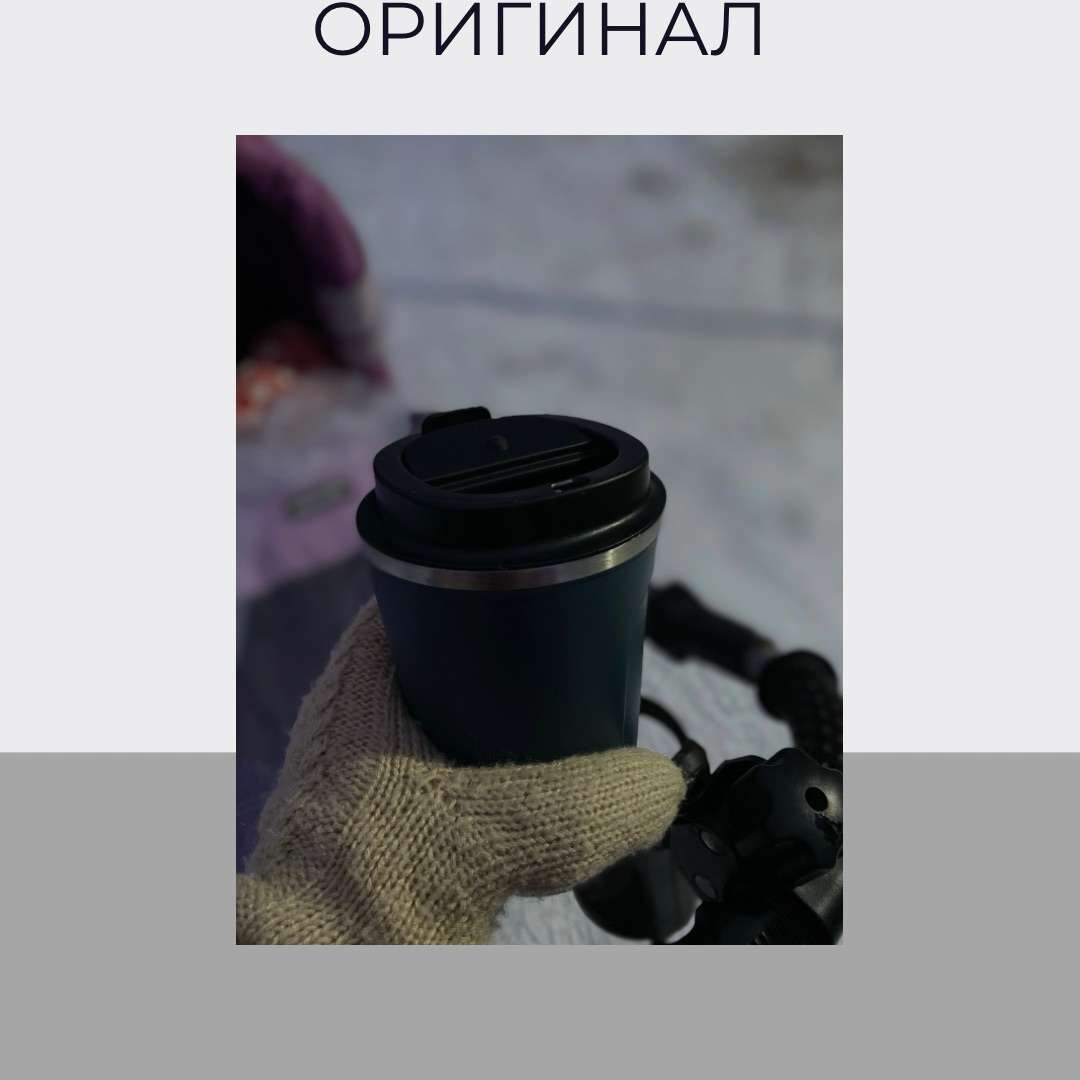 Нет фото для постов — что делать?
Как не нарушать авторские права, если фото взято из интернета?
Самый простой и эффективный способ, чтобы не нарваться на проблемы и не ломать голову, — сгенерировать ... | Сетка — социальная сеть от hh.ru