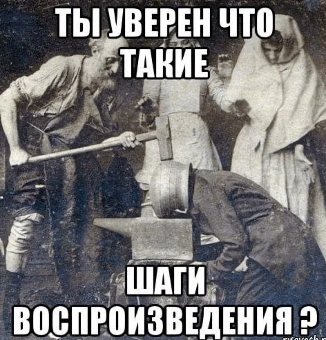 Залетай к нам на курс про QA у нас лампово) | Сетка — социальная сеть от hh.ru