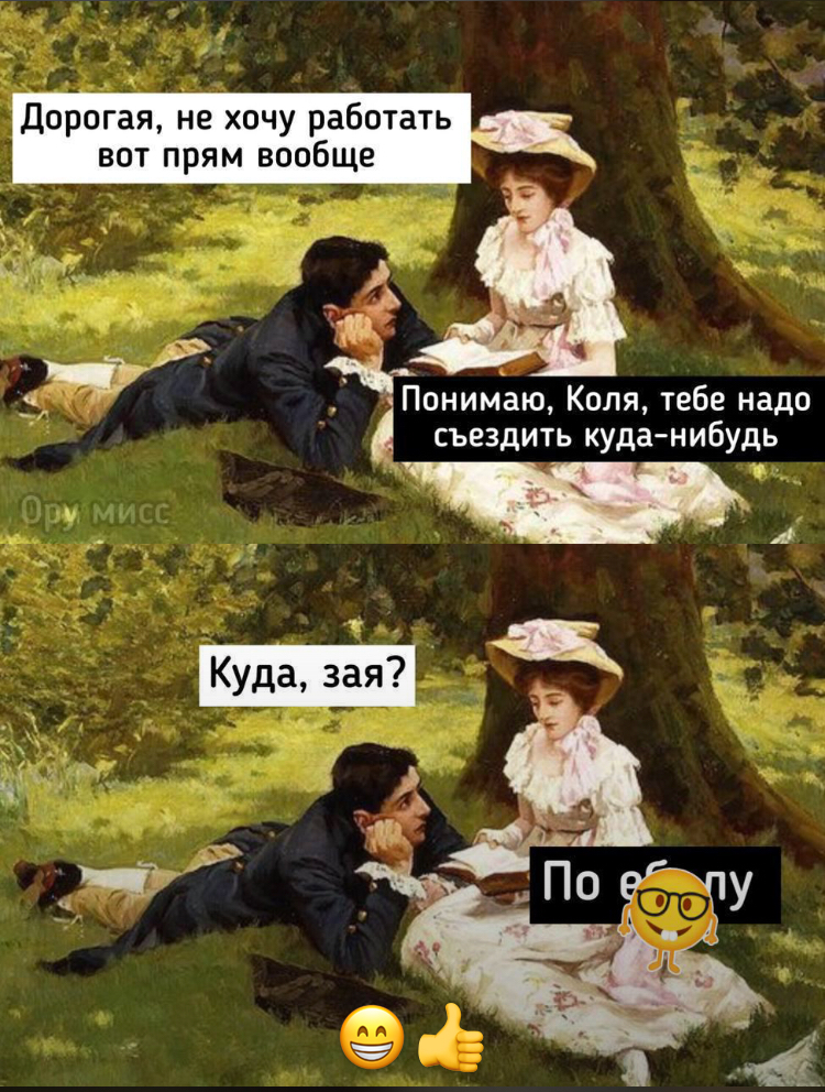 Подписывайтесь 👉
https://t.me/hellogarag | Сетка — социальная сеть от hh.ru