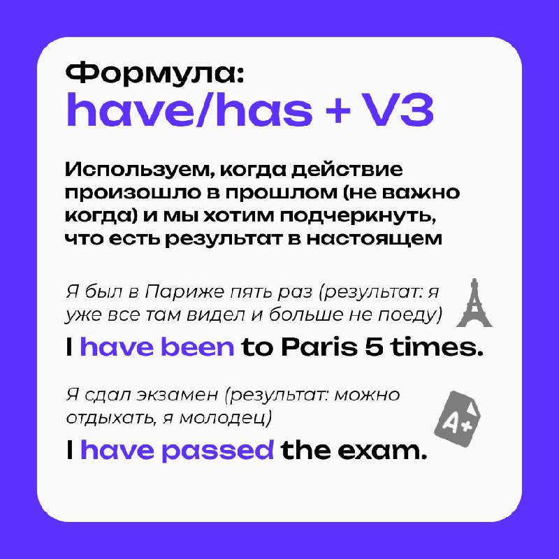 Охх уж этот презент пофик 👦
— тот момент, когда кажется, что всё ясно… а потом думаешь: «Эм, что?»
Разберёмся вместе?
Смотри картинки выше 🩷, там всё супер легко!
тык - 💗на реакцию, если понял(-а)
#ul... | Сетка — социальная сеть от hh.ru