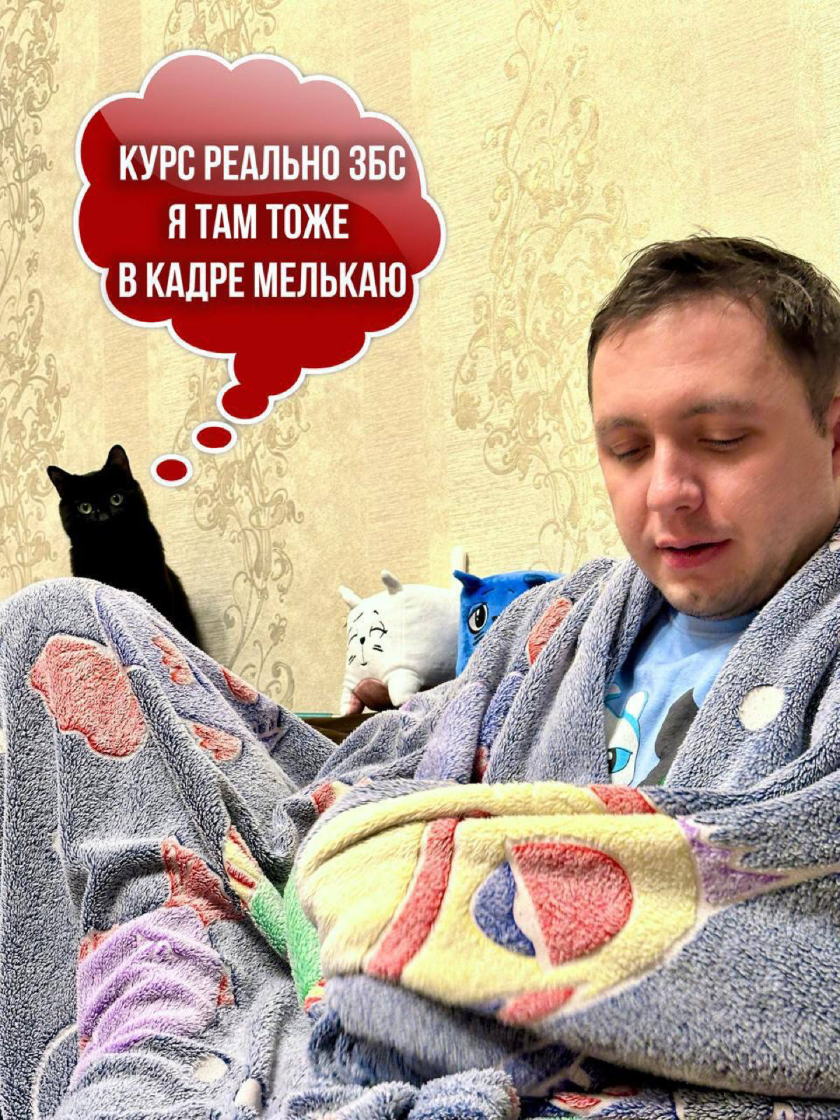 Выдал всю базу о собеседованиях на Golang | Сетка — социальная сеть от hh.ru
